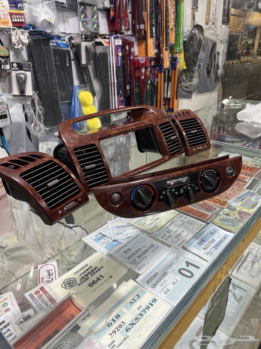 Camry 2003-2006 Decorations on Sum63741489505539110