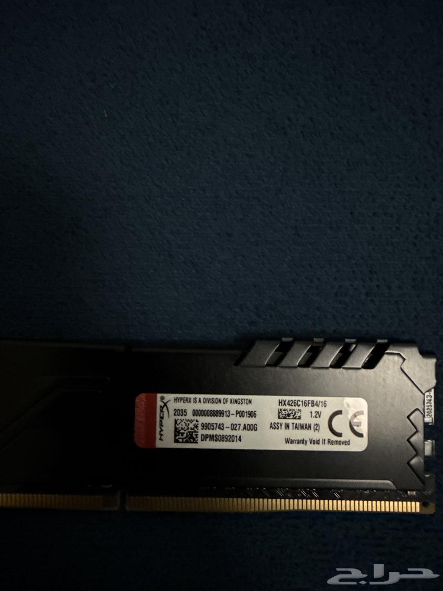 HyperX Fury DDR4 16GB63699299775489112