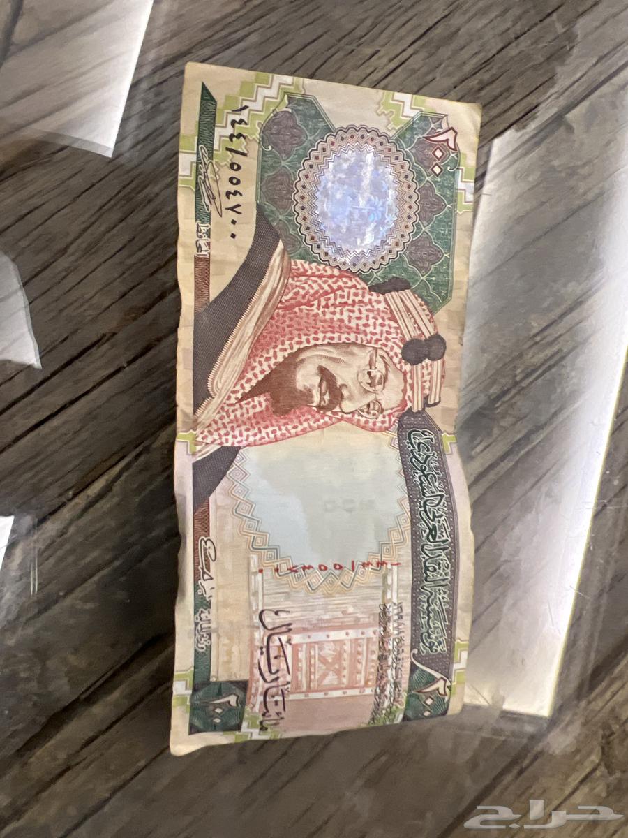 فلوس قديما الملك فهد والملك عبد الله63677764601475112