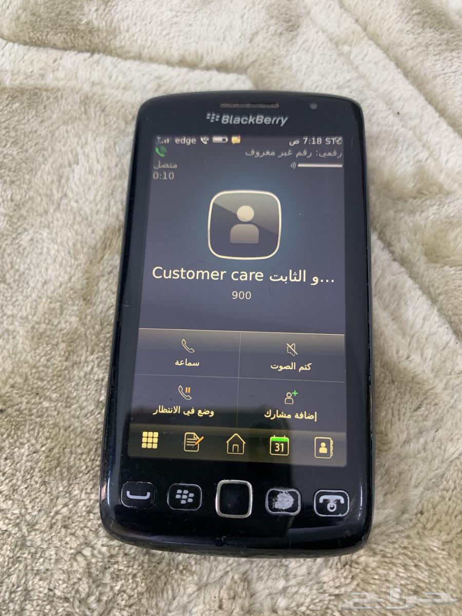 حفرالباطن63677938420611111