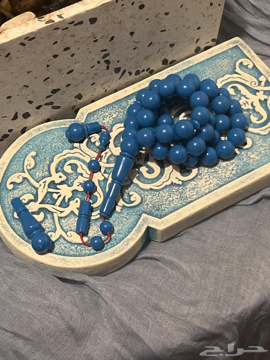 Blue Bulnq Rosary63676911955843110