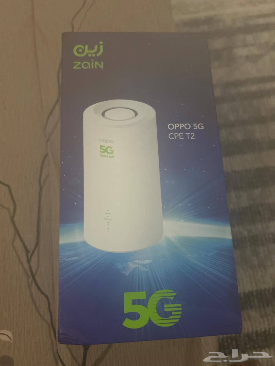 New Zain router, never used, latest version63676820709377110