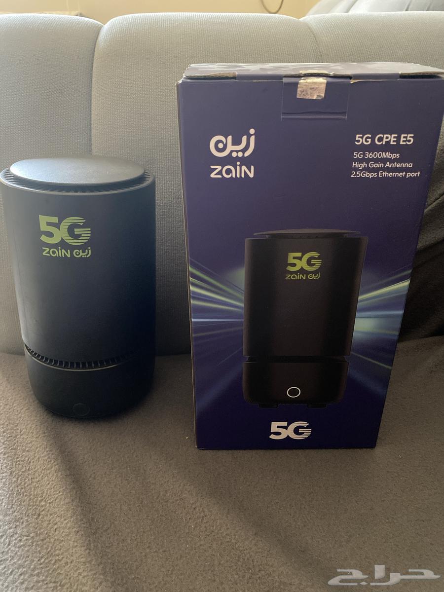 Zain 5G Open Internet Device63680010239873110