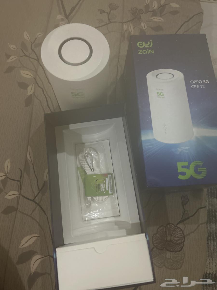 New Zain router, never used, latest version63676820709377111