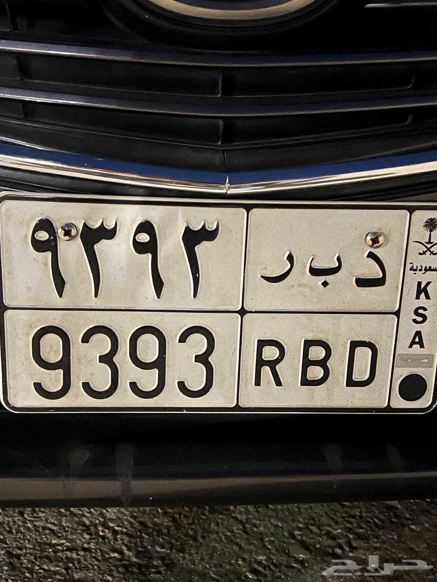 لوحه للبيع الحد 5000 ريال63742050662657110