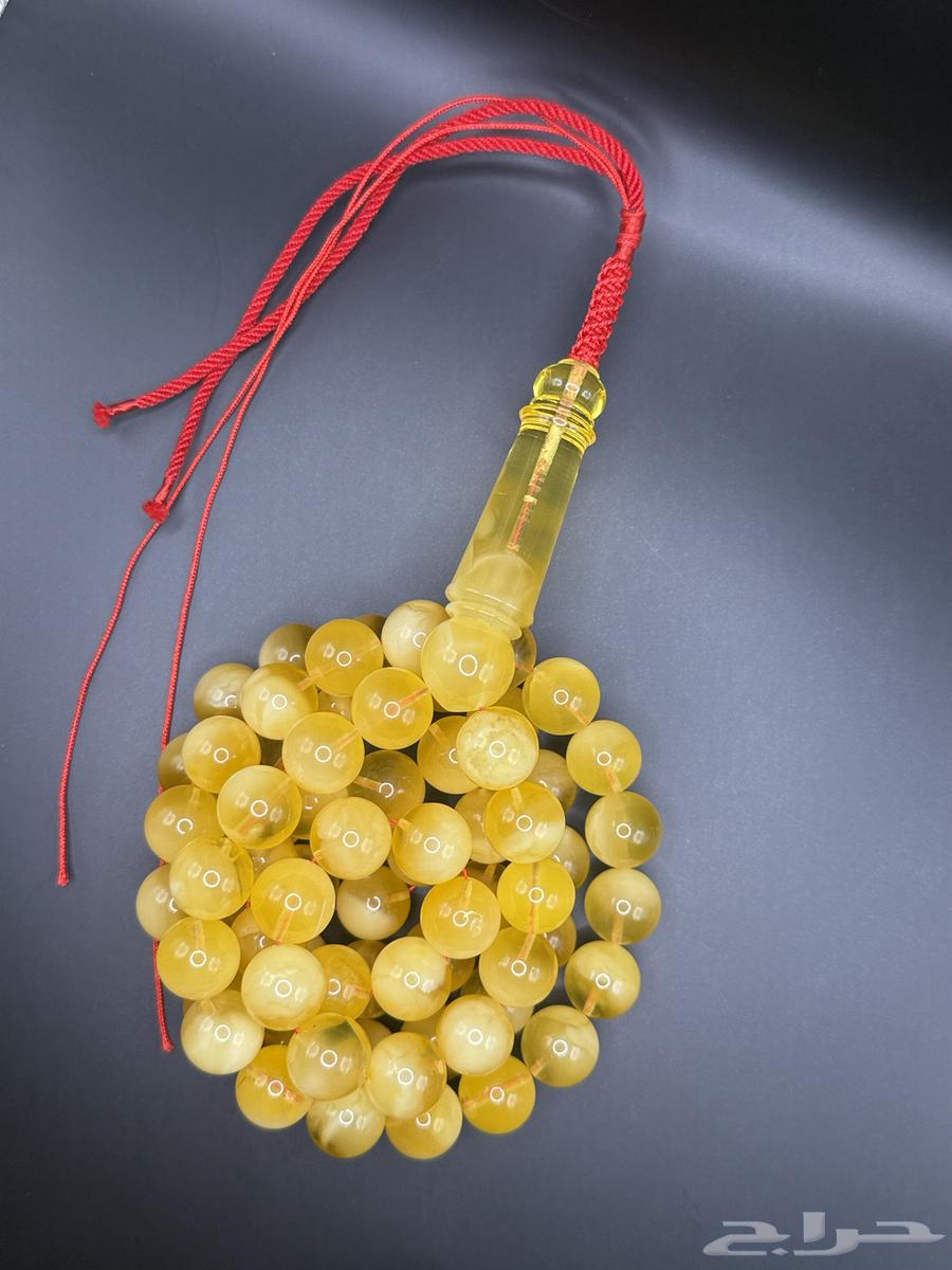 Clingenhard Amber Rosary (Sold)63676028556673110