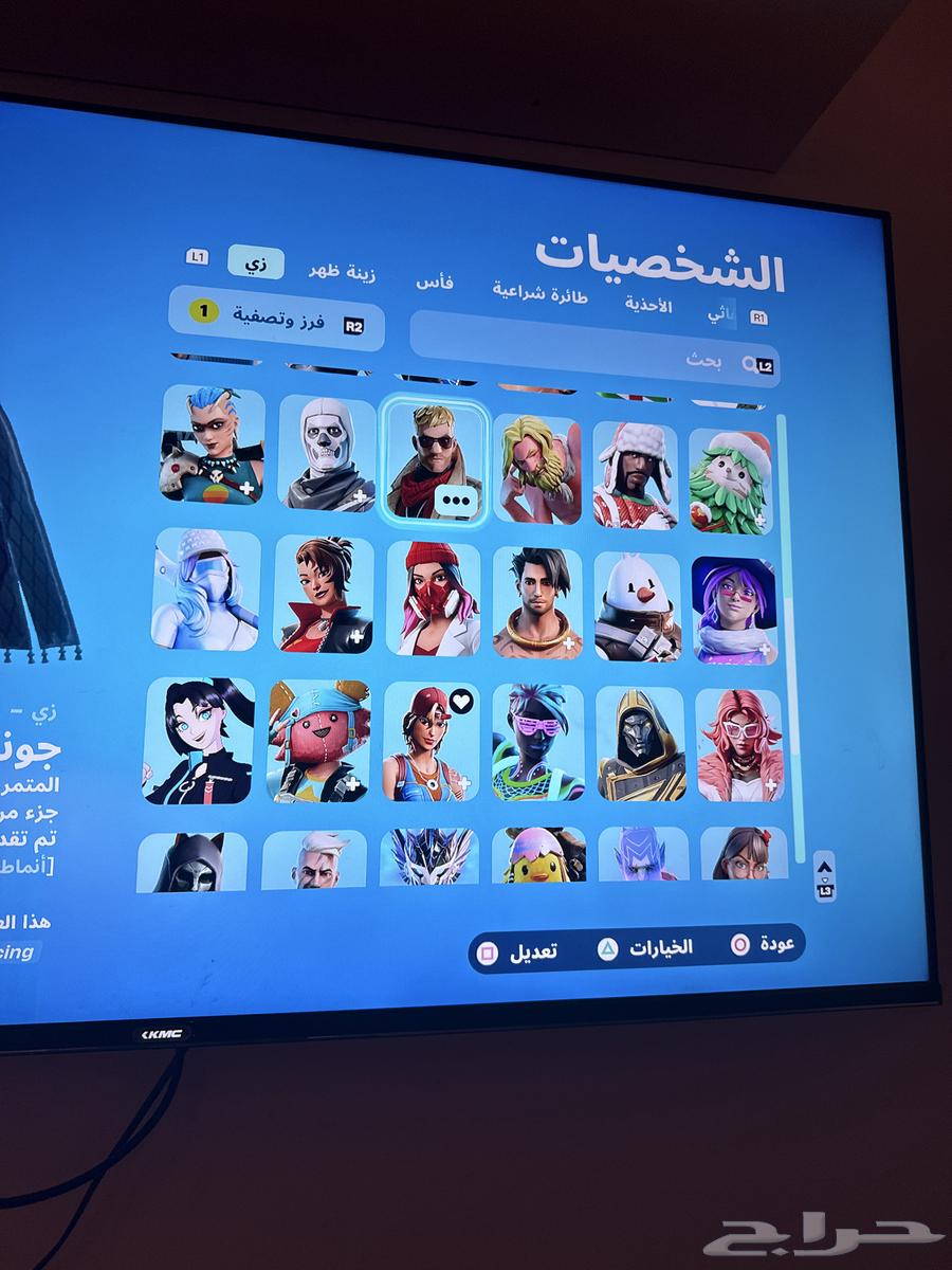 حساب فورت نايت مافيه شي نادر مره بس كويس63698995032707112