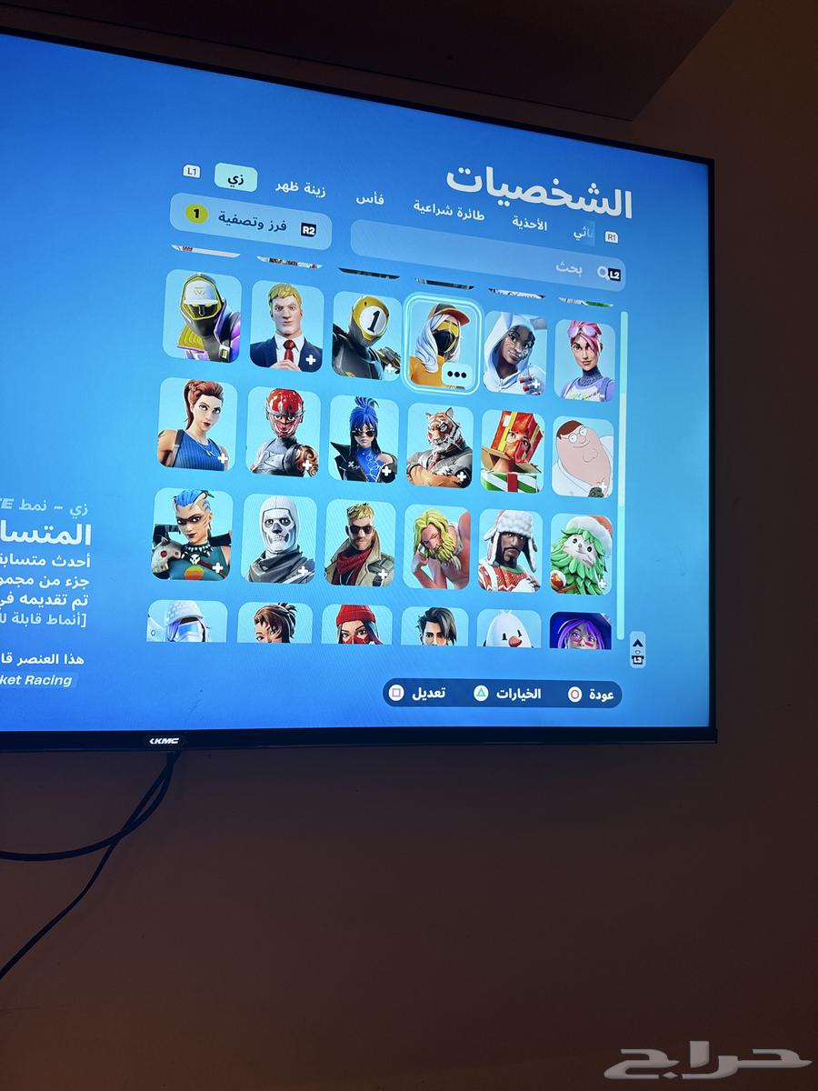 حساب فورت نايت مافيه شي نادر مره بس كويس63698995032707114