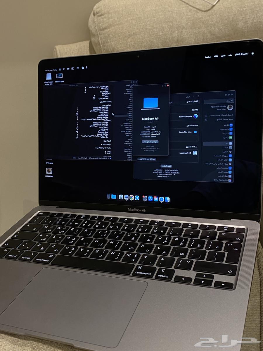 Macbook Air M1 202063678746687874110