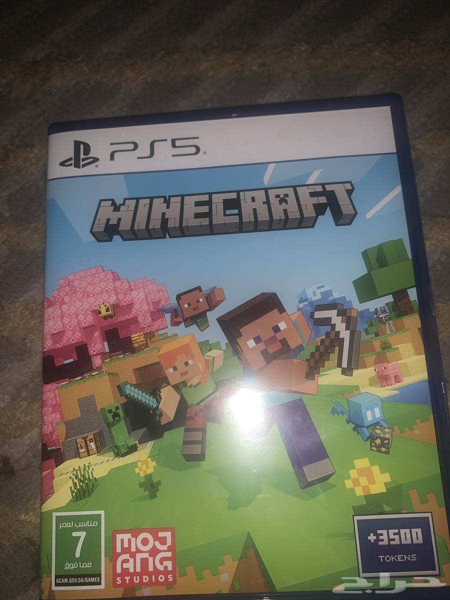 Minecraft ribbon used for a week, reason for selling is not playing63676994495489110