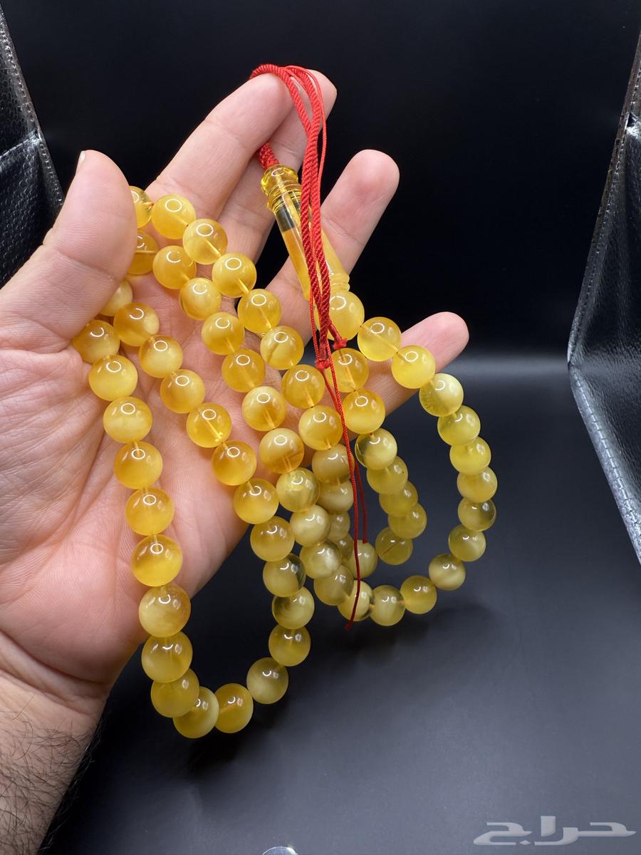 Clingenhard Amber Rosary (Sold)63676028556673111