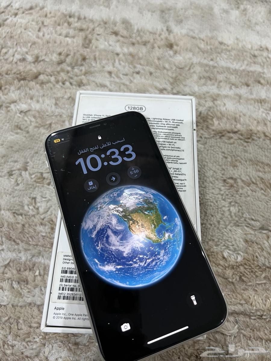 ايفون 1163678298939521111