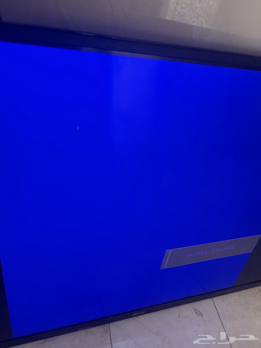 50-inch Eugene screen without remote63679118873858110