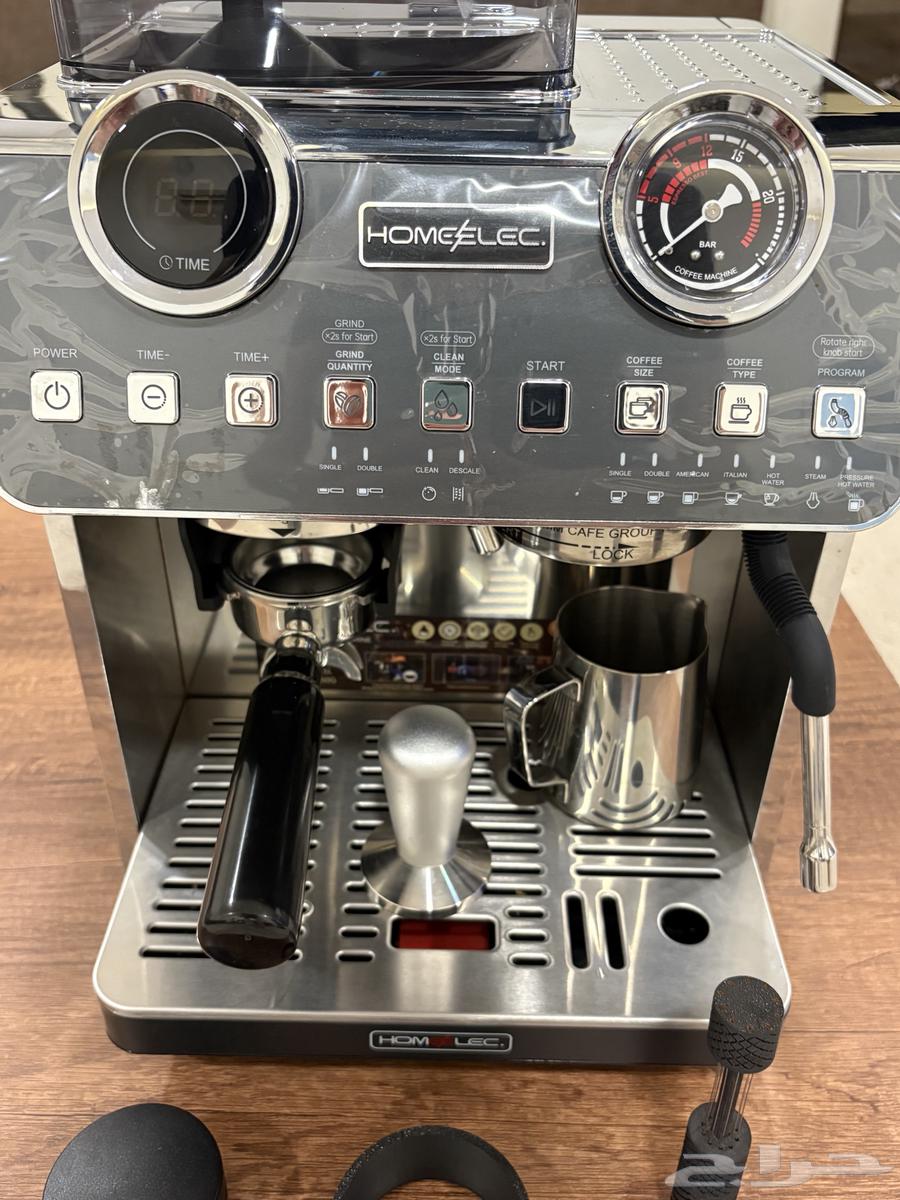 Homelec Coffee Machine63676994344834111