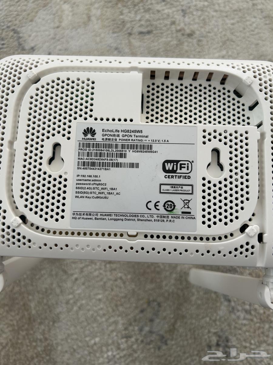 روتر STC للاتصال بالفايبر ويوزع wifi63679744363650112