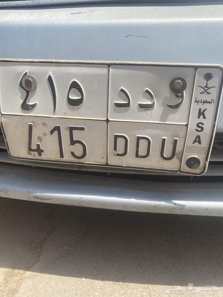 لوحة سيارة ( و د د ) مميزة63733188049667110