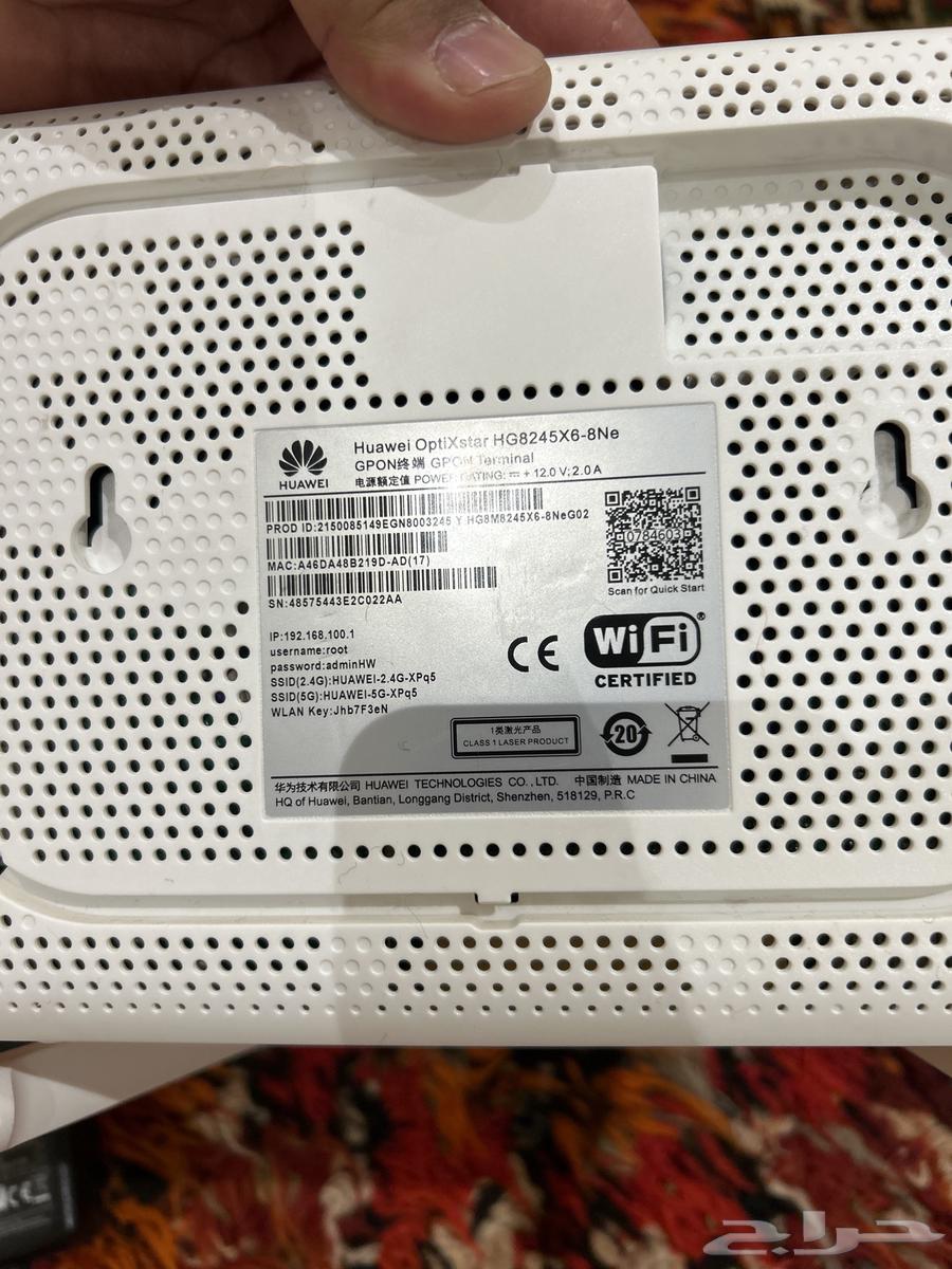 WiFi63677343876739112