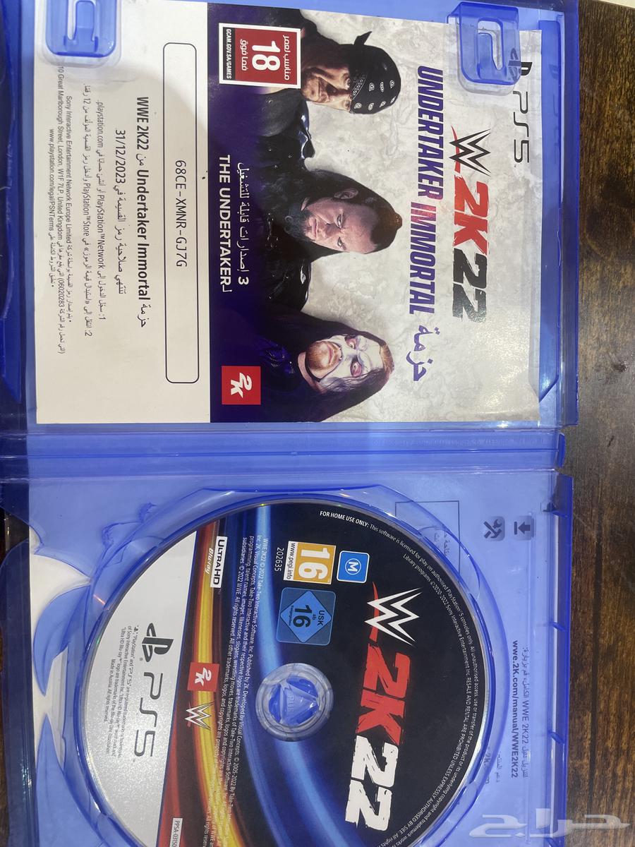 شريط سوني 5 wwe202263679118754433112