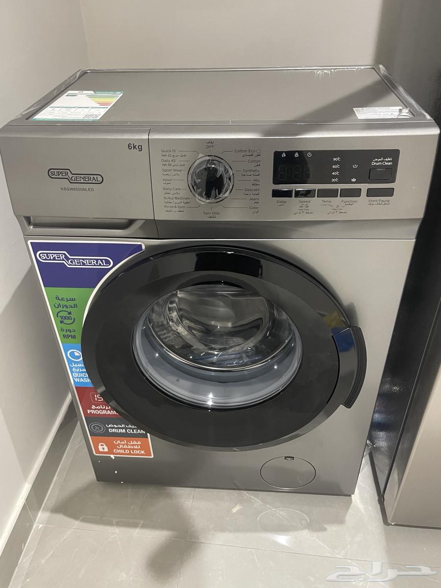 Super General washing machine63678650224769111