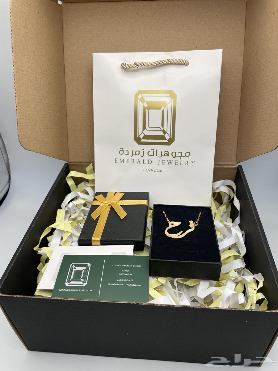 اكسسوارت مطليه ذهب عيار 2163678560469506110