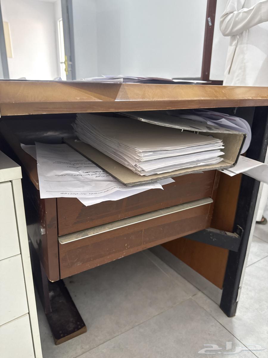 Office63678744493058112