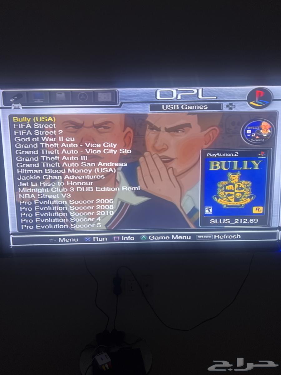 بلايستيشن 2 مهكر63678744383618110