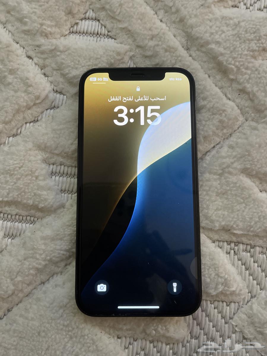 Mobile63676994076419110