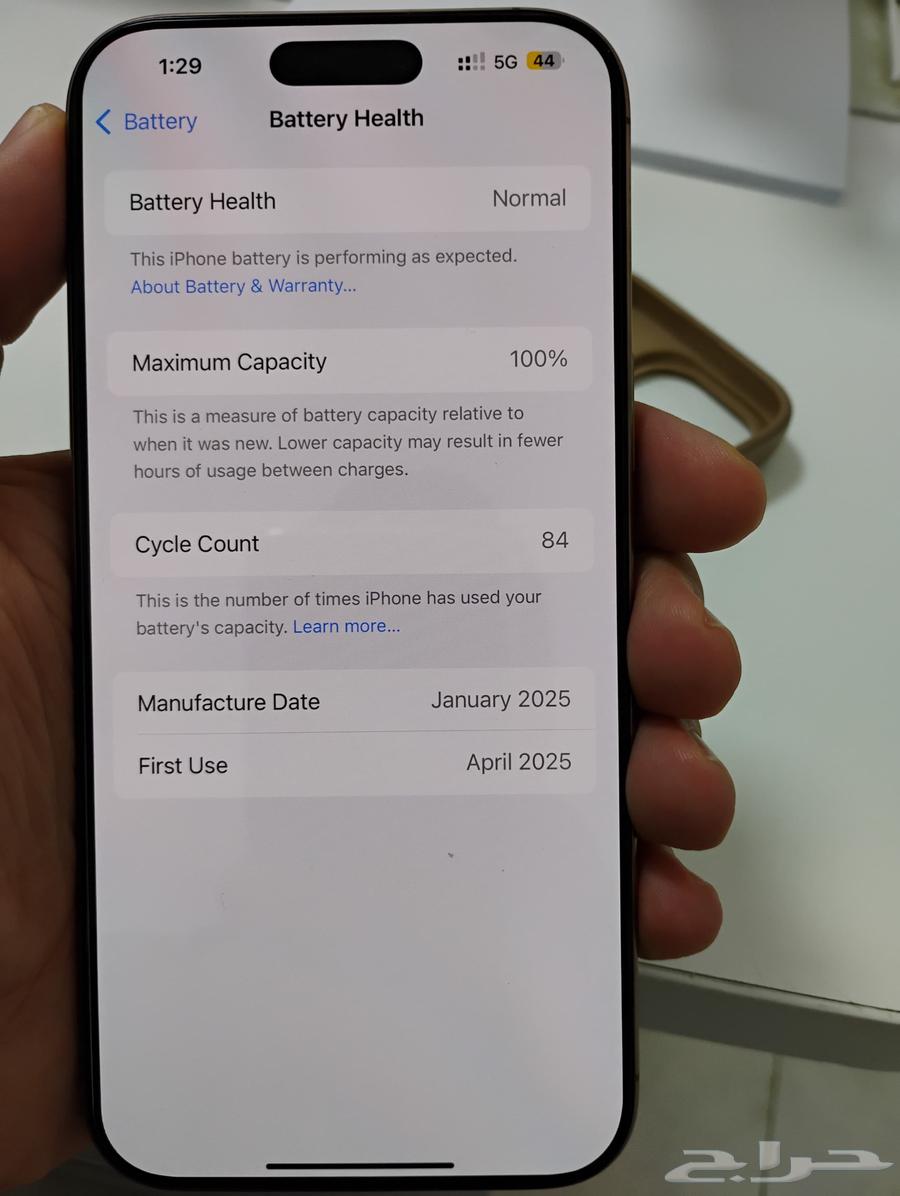 ايفون 16 بروماكس للبيع63680092456705114