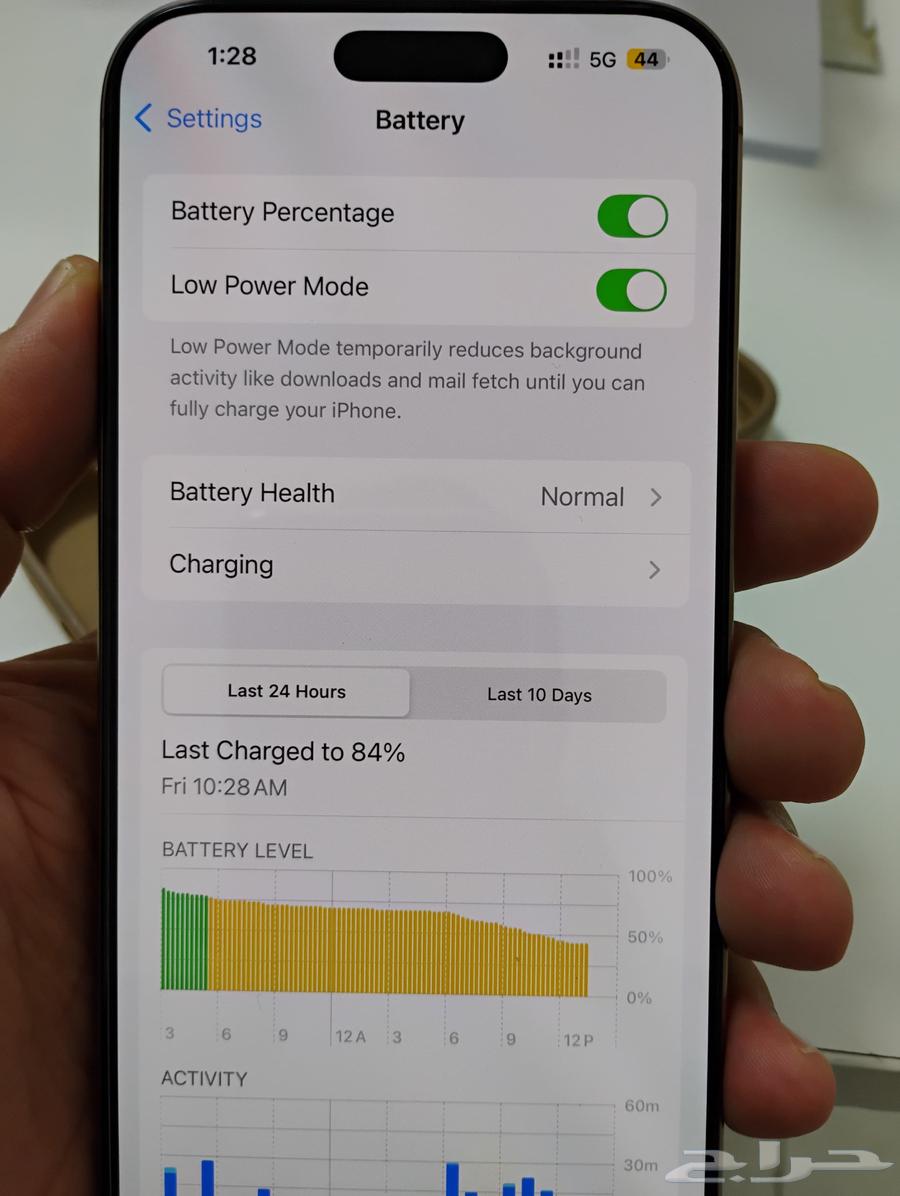 ايفون 16 بروماكس للبيع63680092456705113