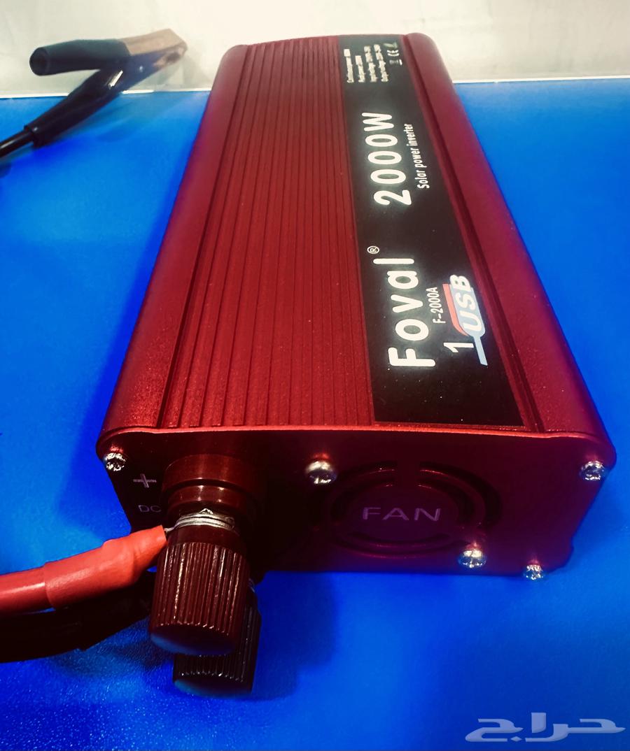 Powerful and versatile cordless drill and new 2000-watt power inverter63699006119425112