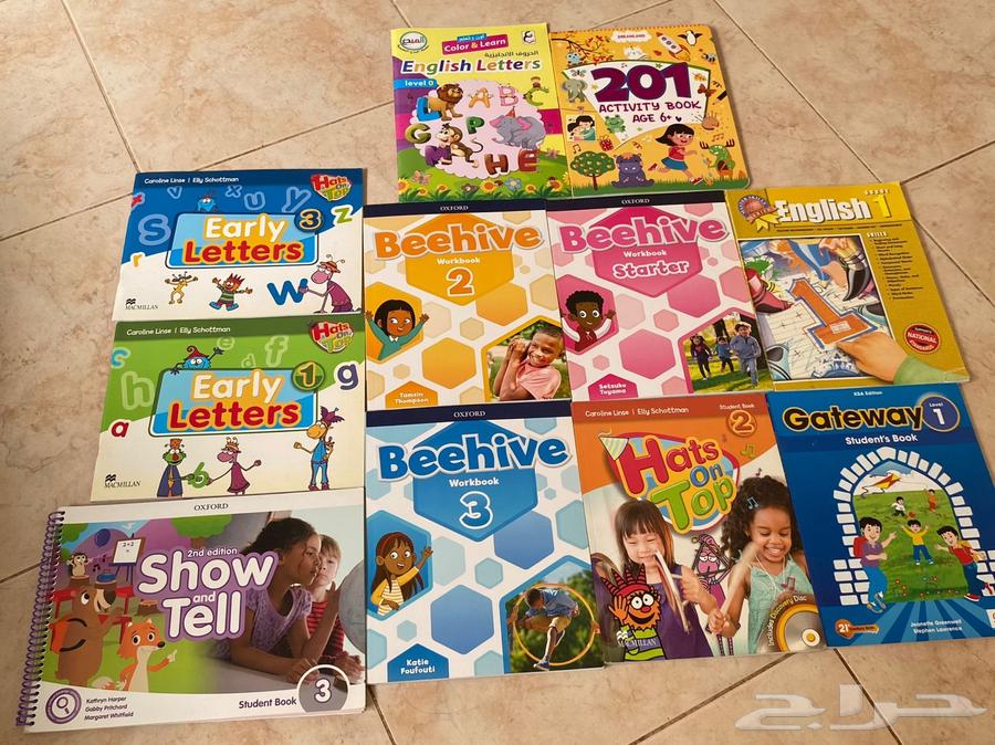 Children's books that teach English excellently63679655375106110