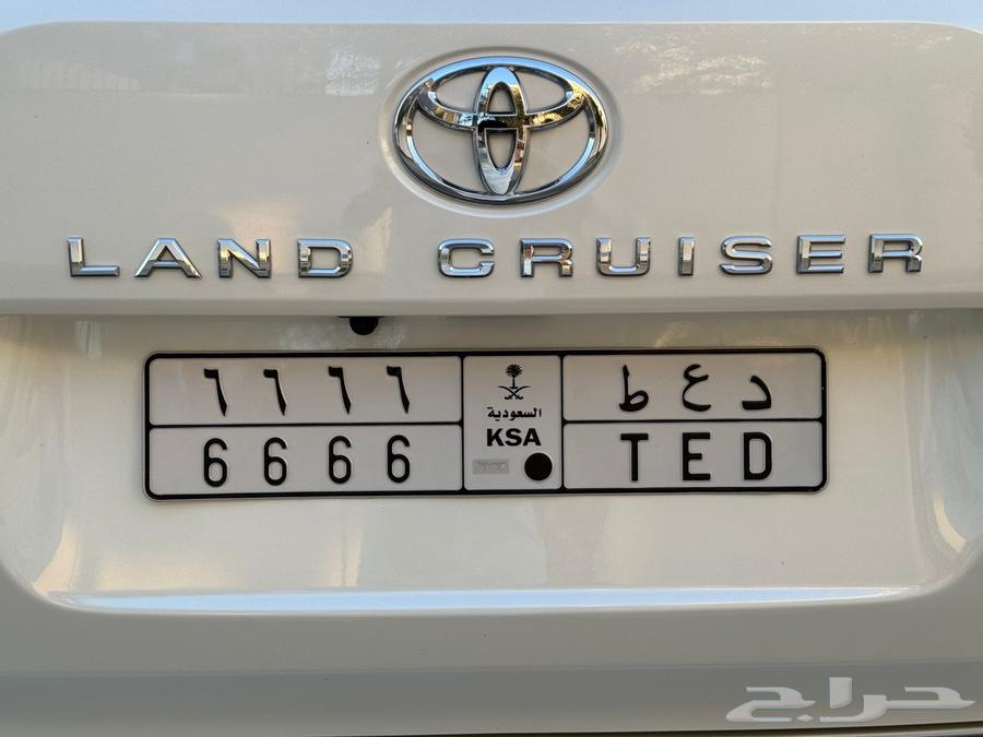 A unique board with four letters ready for transfer63742518469379110