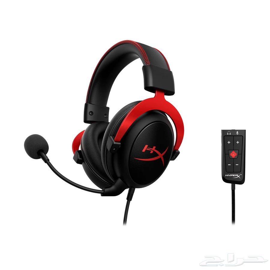 HyperX Cloud 2 Headset63676024908162110
