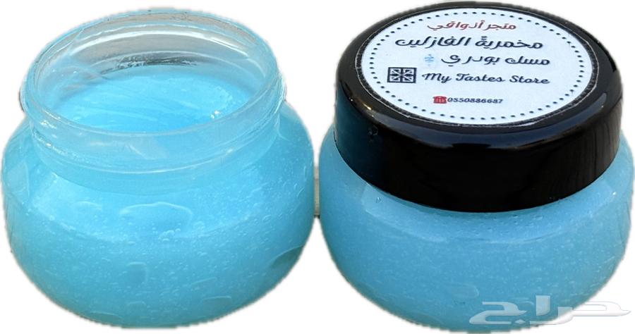 Three Types of Vaseline-based Creams Package for 45 SAR63679519553283113