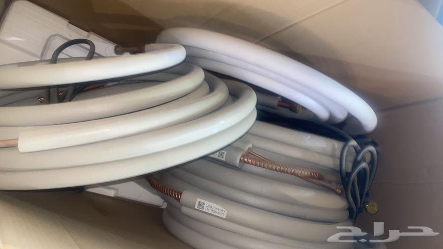 New Mando Plus Air Conditioner Copper Wires63699003058689112