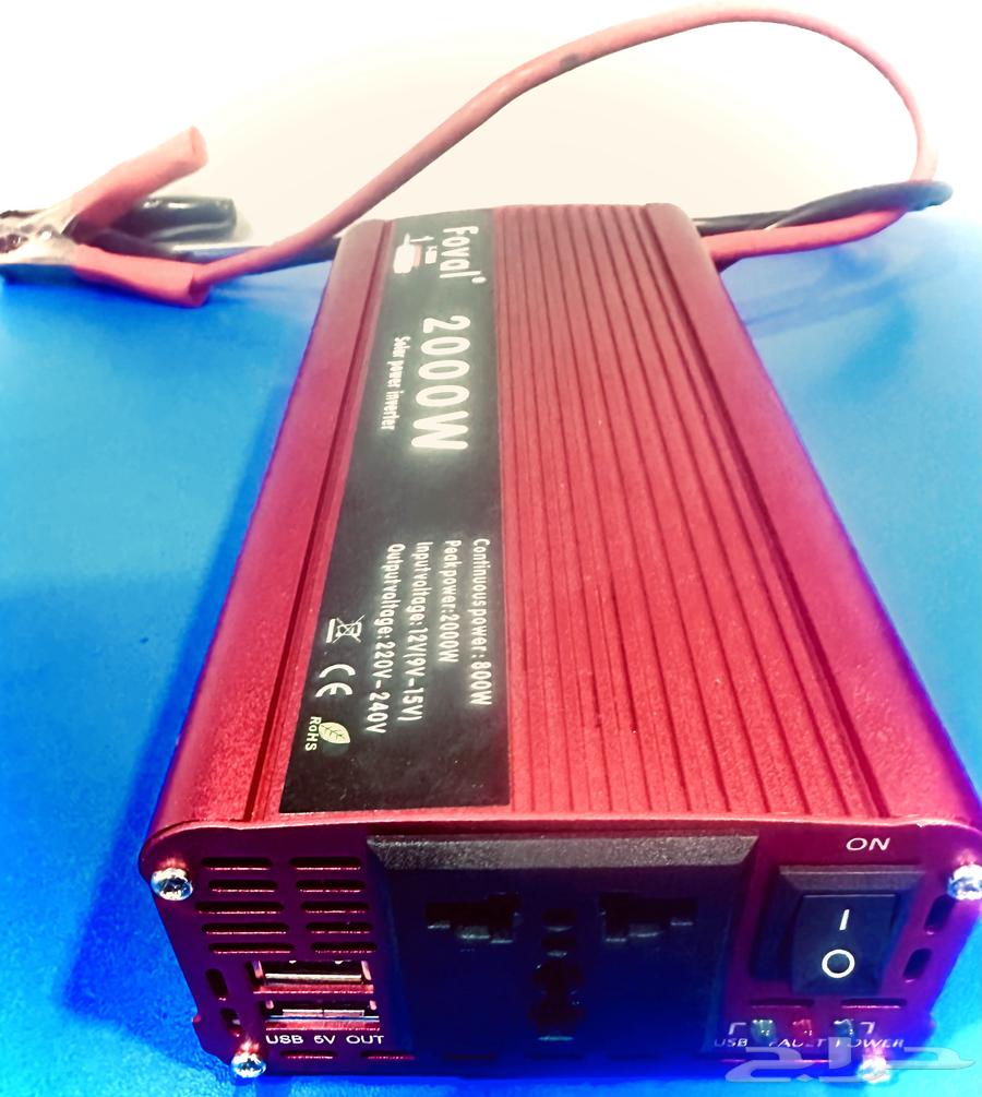 Powerful and versatile cordless drill and new 2000-watt power inverter63699006119425113