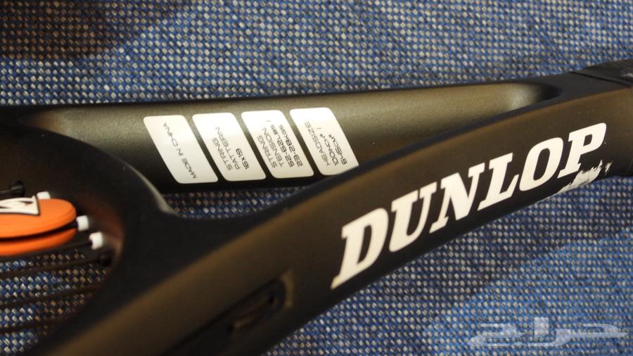 Dunlop Tennis Racket63699301370242111