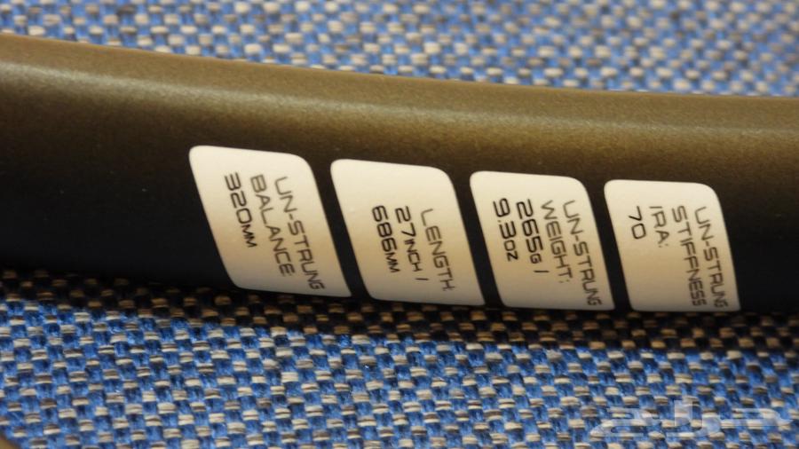 Dunlop Tennis Racket63699301370242113