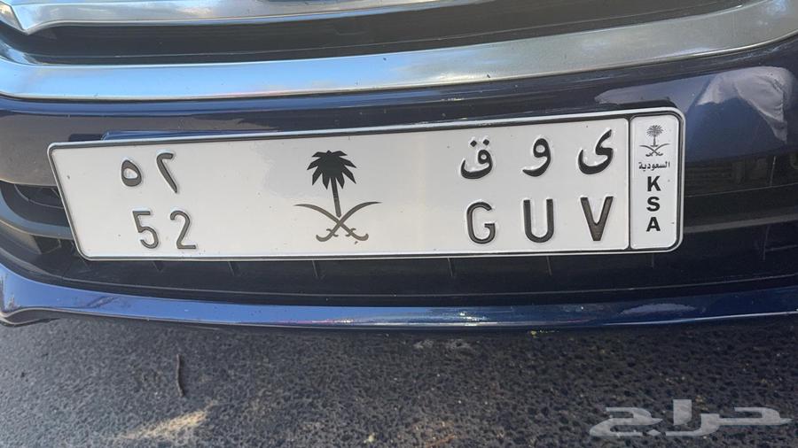 للبيع لوحه على السوم63742332121857110