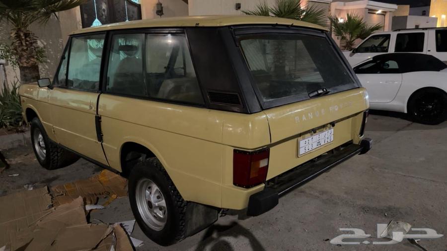 Range Rover Coupe Classic63729360108417110