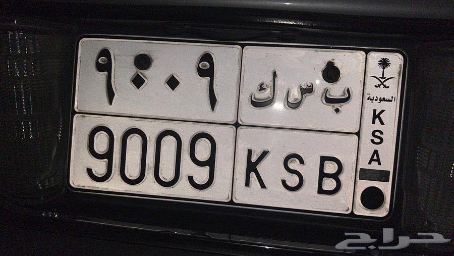 لوحة للبيع63742430223875110