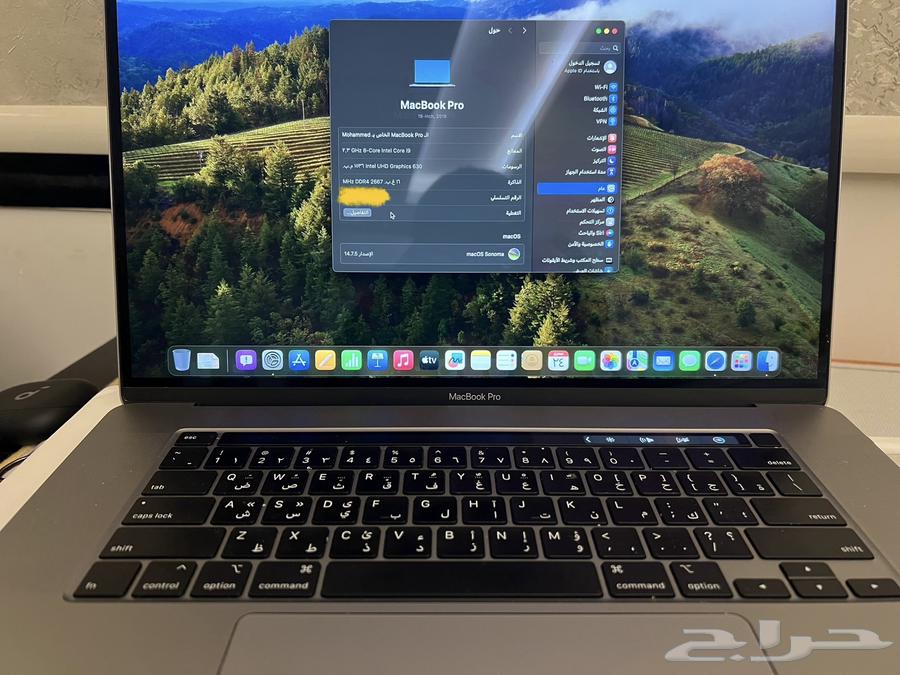 For sale MacBook Pro - Very clean and powerful specifications63699009022851113