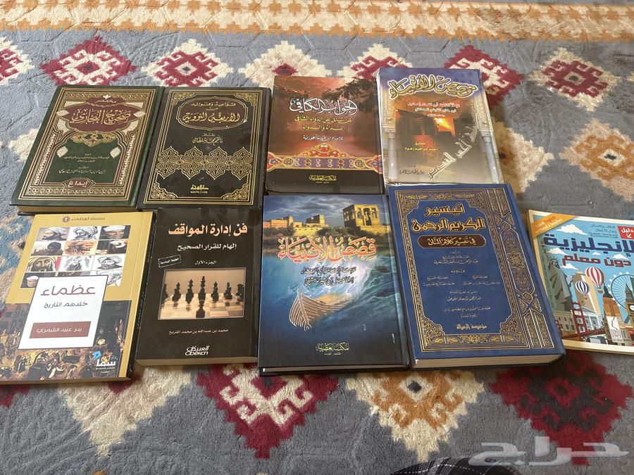 كتب للبيع63679919066114110