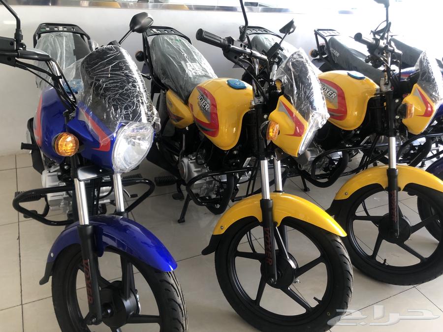 وصل حديثا دباب فوكسر تايقر BX2025 الجديد كليا بضمان سنه63729908591235114