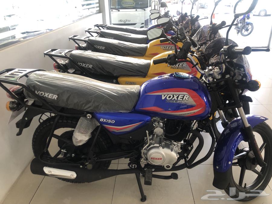وصل حديثا دباب فوكسر تايقر BX2025 الجديد كليا بضمان سنه63729908591235113