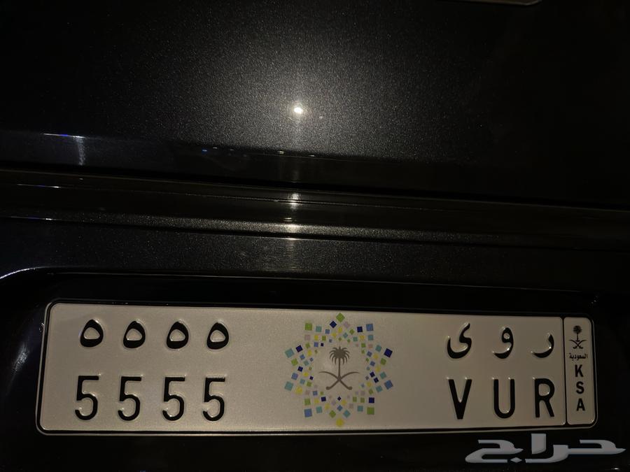 لوحة مميزة ر و ى 563732254106755110