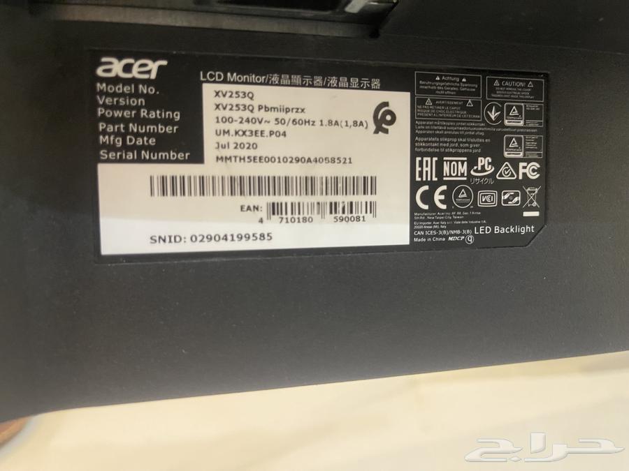 Acer Gaming Screen63676292701185111