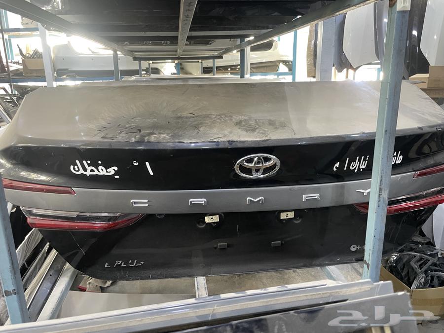باب شنطه تيوتا كامري موديل _2025وكاله63728497830530111