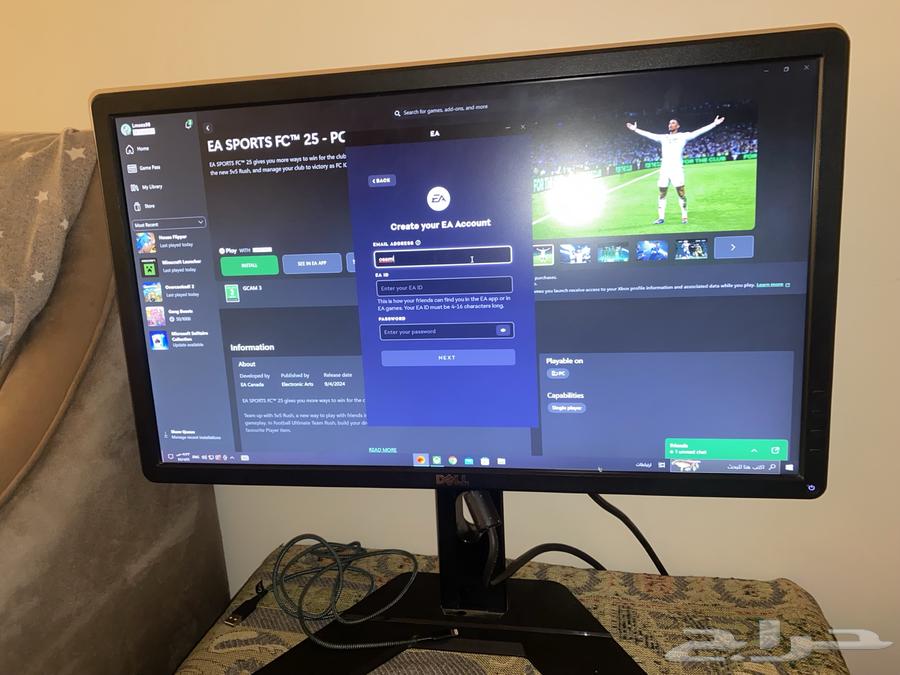 شاشة ديل قيمنق 24 إنش63678114065793110
