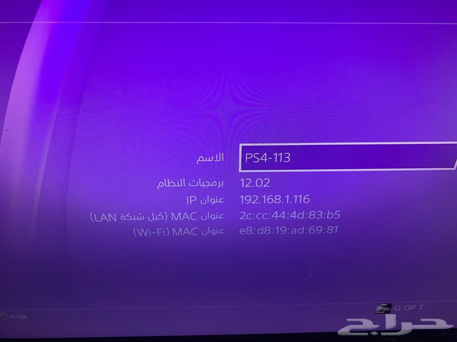 سوني 4 للبيع مع الشاشات63675857448577112